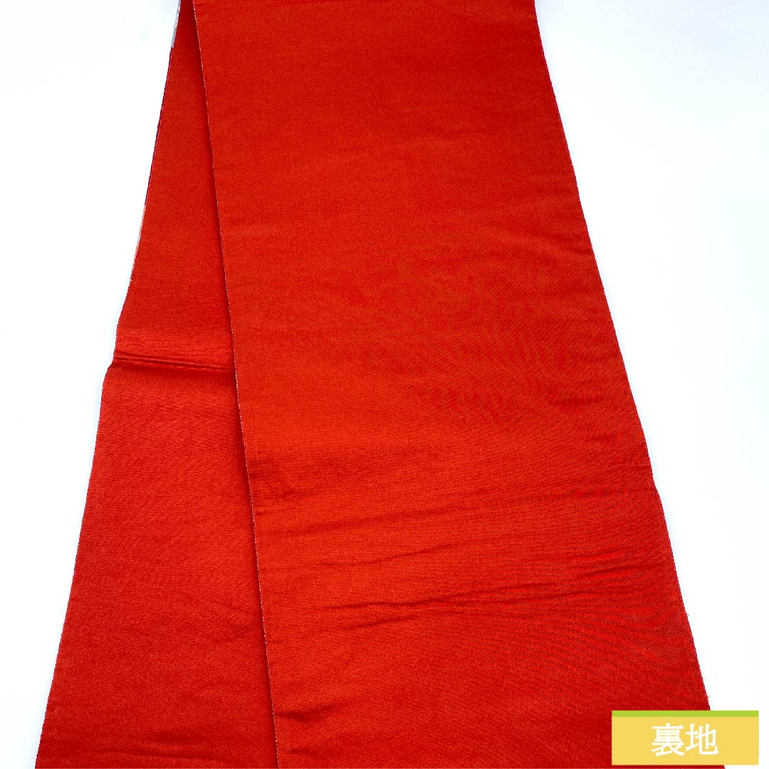 Fukuro Obi (Bag) in Red Silk (Momiiro) Classical Pattern, Floral Pattern, Length 434cm, Pure Silk, S Rank, Six-way, Casual, Red, 1123009682312