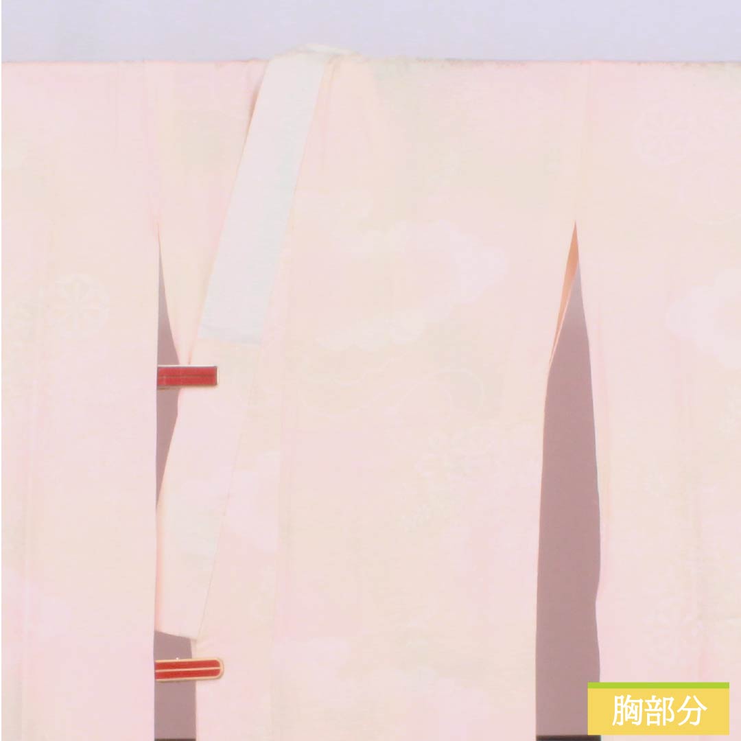 Nagajuban Silk A-rank Length 130.5cm Sleeve-to-sleeve 68cm Lined Akebono-iro Auspicious pattern Blurred dye Pink-dominant 1129000803313