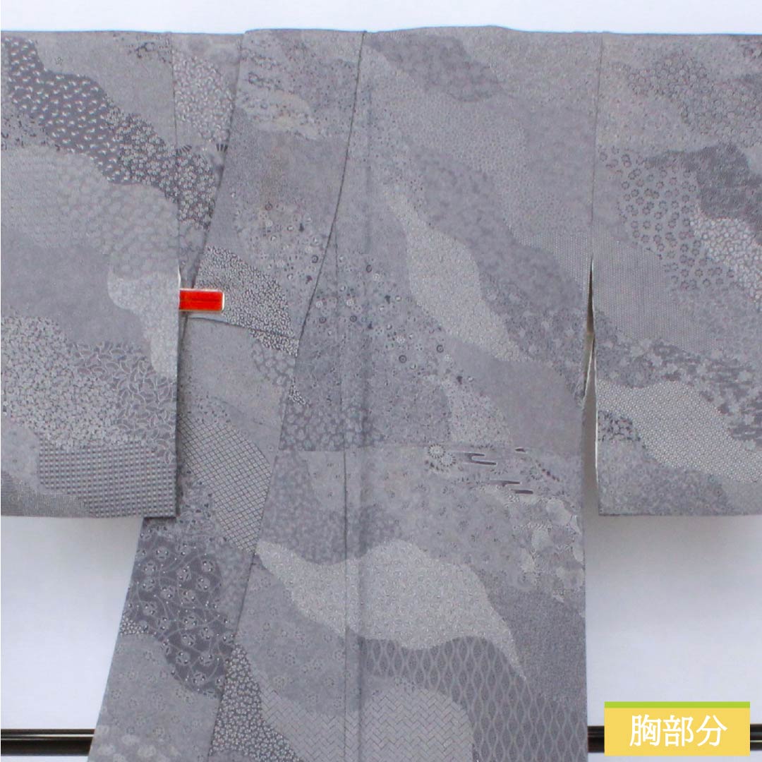 Visiting Kimono, Pure Silk, A-Rank, Lined, Length 155cm, Sleeve Length 64.5cm, Grape Gray (Budounezuiro) Color, Edo Komon Pattern, Stencil Dyed, Pearl Tone Finish, Auspicious Motifs, Purple, Product Number: 1112006183320