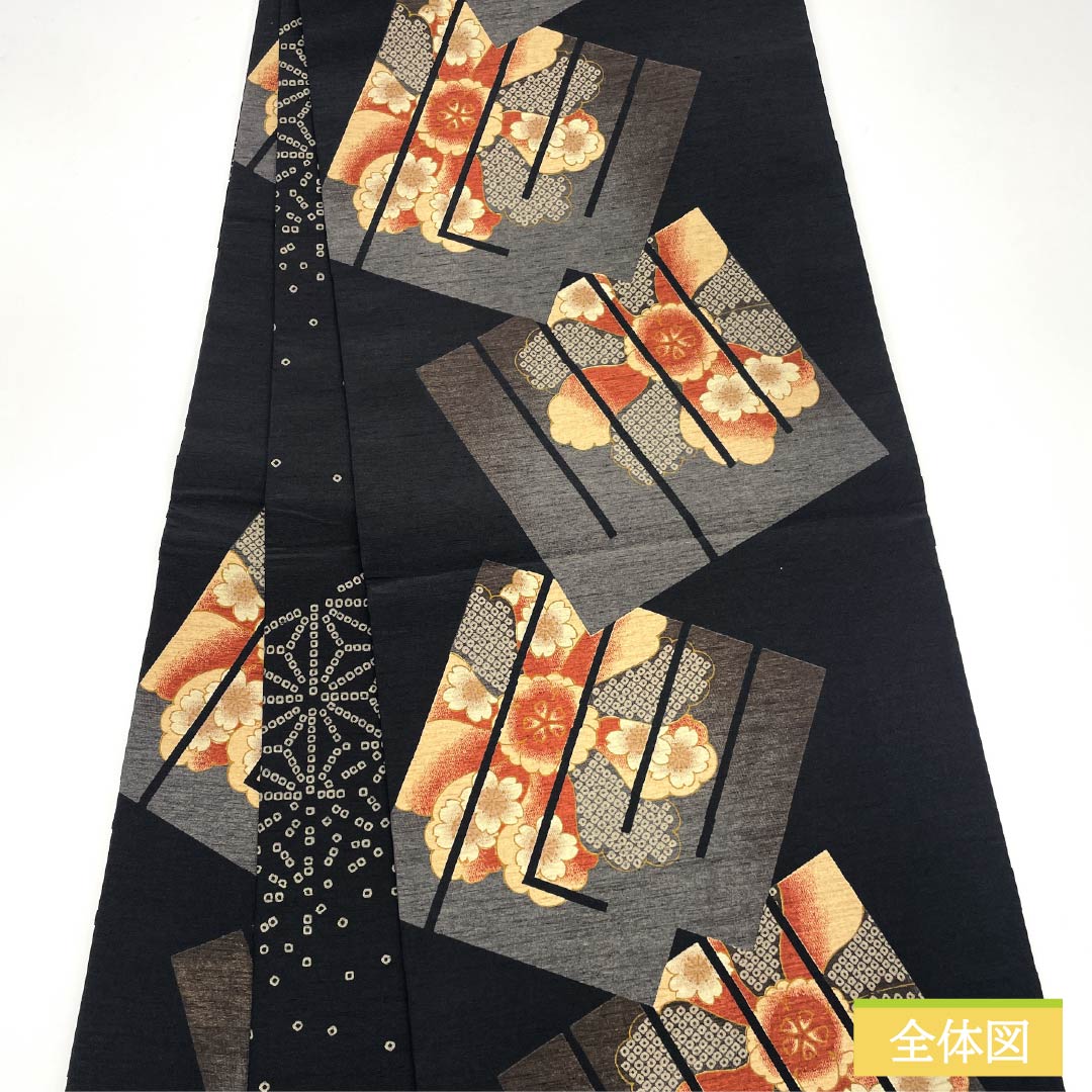(Kyoto Fukuro Obi) Nagoya Obi, Polyester, Grade A, Kyoto Fukuro Obi, Dyed Obi, Genjiko Floral Pattern, Length 370cm, Full Length, Casual, Black, 1124010983310, Open-Leg Style