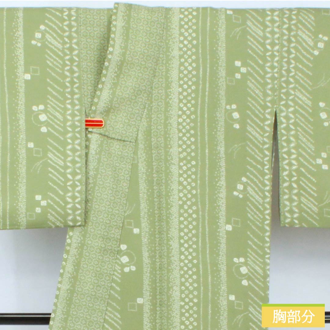 小紋 ポリエステル 身丈167.5cm 裄丈67cm 袷 山鳩色(やまばといろ) 洗える着物 絞り風 Sランク 緑系 1115005132519