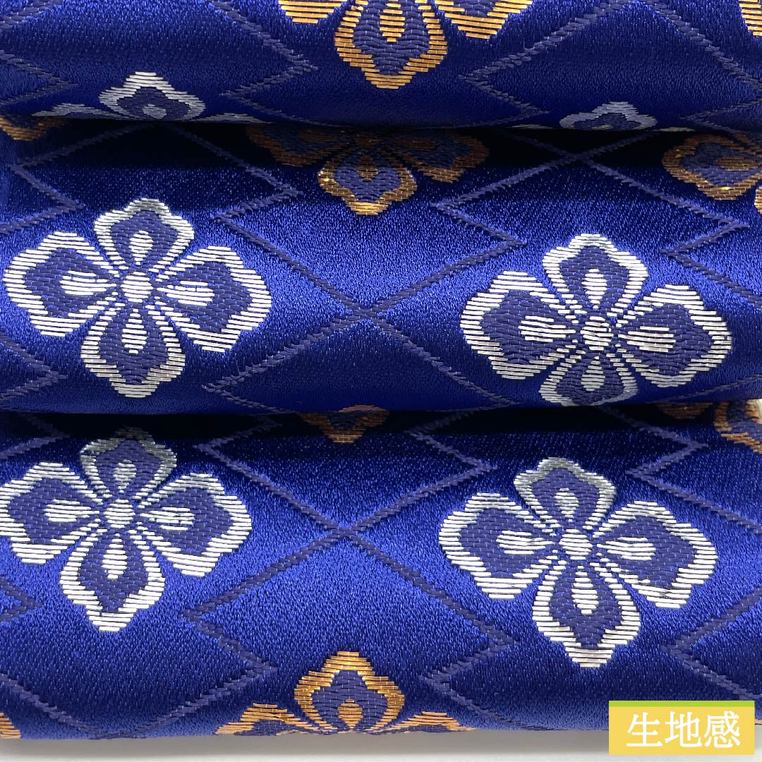 Kaku-obi (sash) made of polyester, lapis lazuli, with waves, pine bark diamonds and flower diamonds, length 348cm, width 11cm, rank S, blue, 1134000302917