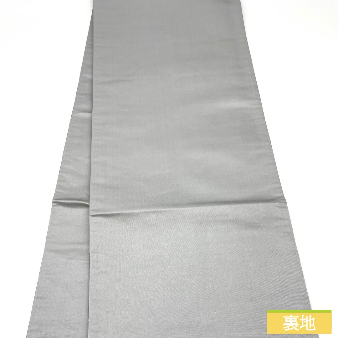 Fukuro Obi, Pure Silk, Mercury Color, Abstract Flowers, Length 434cm, S Rank, Six-way, Casual, Gray, 1123013012322