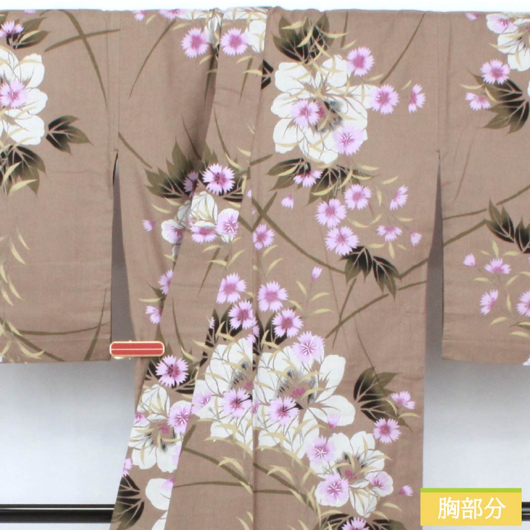 Cotton Yukata, Length 163.5cm, Sleeve Length 65.5cm, S Rank, Single Layer, Beige, Brownish Gray, Pink, 1118006202425