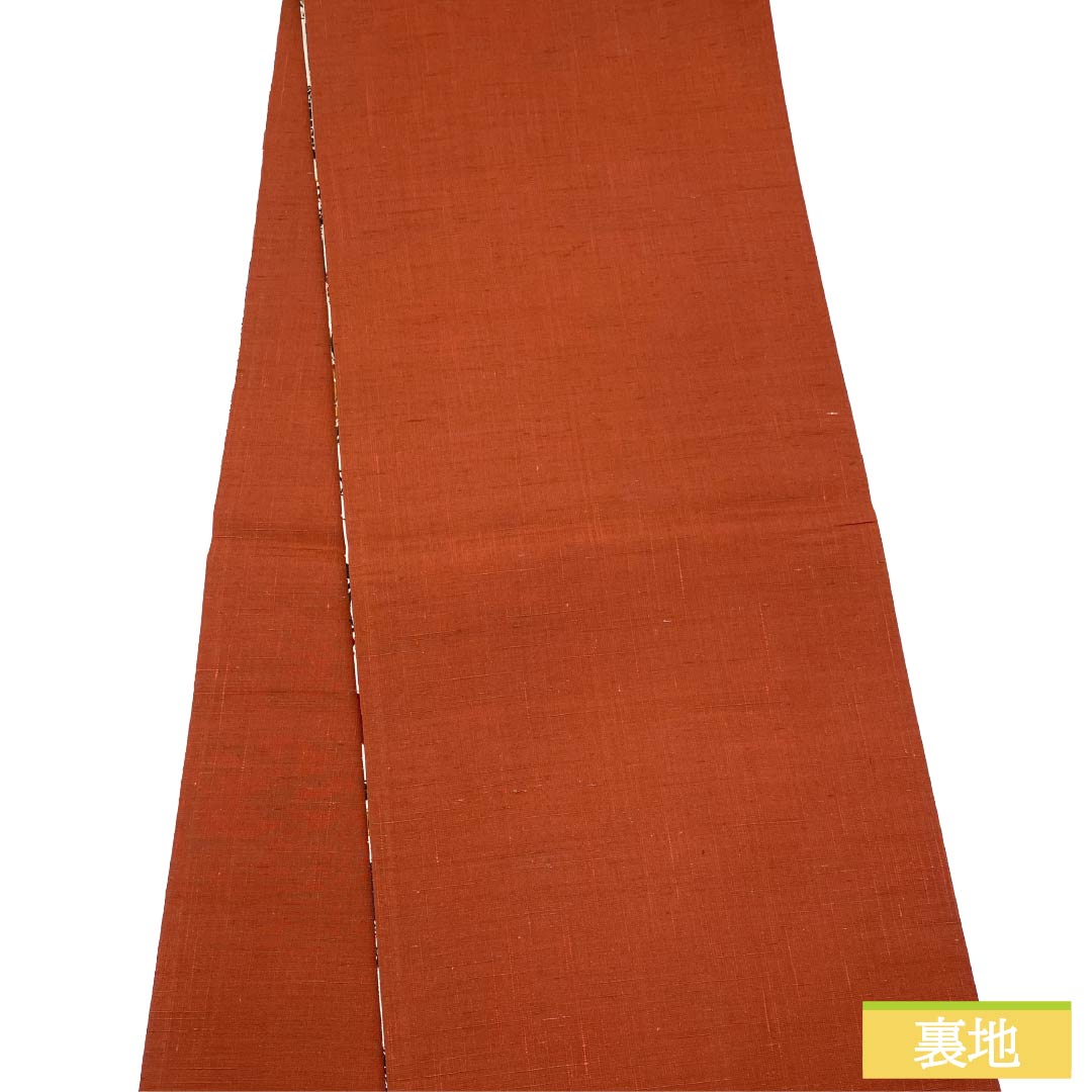 名古屋帯 正絹 Sランク 開き仕立て 練色(ねりいろ) 型染 草花模様 花柄 帯丈372cm 全通 カジュアル クリーム系 1124012172315