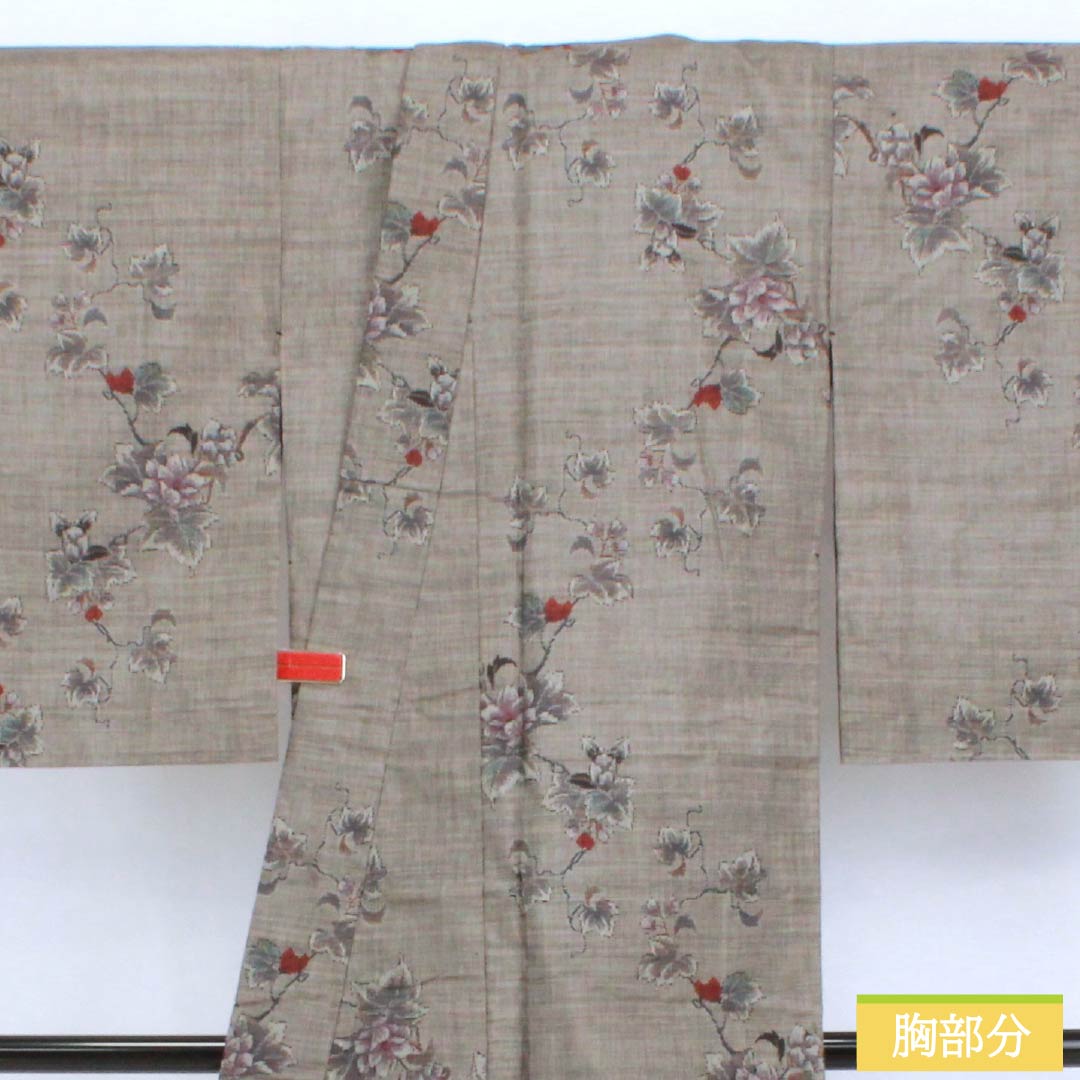 Tsumugi Silk S-rank Length 157.5cm Sleeve-to-sleeve 62.5cm Oshima Tsumugi 9-ply Kasane-gasane Grass and Flower Pattern Lined Gray 1116005042322