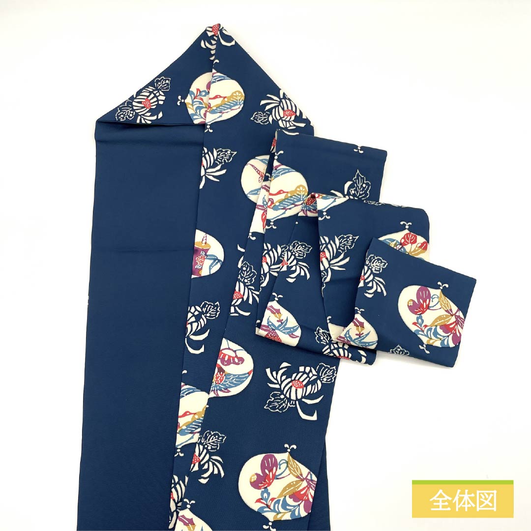 Nagoya obi, deep indigo, Kyoto Bingata, floral pattern, crane, obi length 353cm, pure silk, S rank, full length, casual, navy blue, 1124007252318, Nagoya style