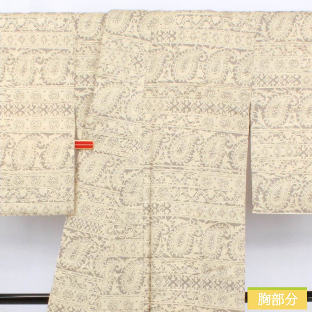 Komon silk S-rank kimono, length 160cm, sleeve length 65.5cm, lined, Tokyo white-brown (Tokyo shirachairo), paisley pattern, tsumugi fabric, silk guard, beige, product number 1115006772425
