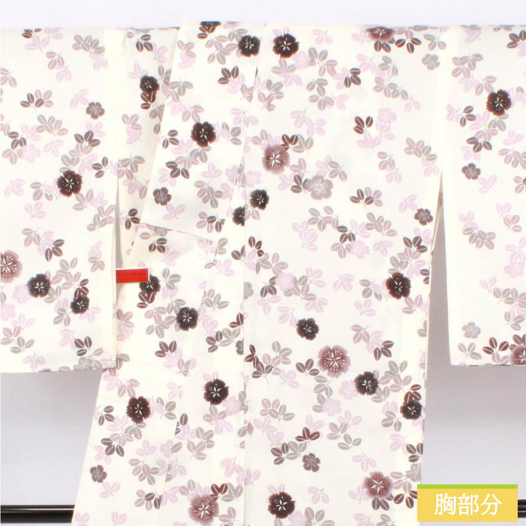 Washable, milky white kimono with a floral pattern, polyester, small pattern, S rank, length 166.5cm, sleeve length 67cm, single layer, white, product number 1115006992511