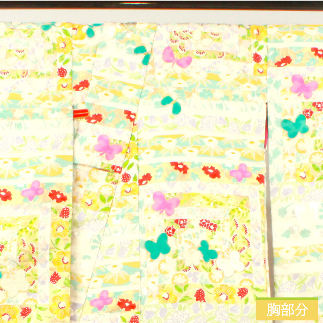 色打掛 正絹 身丈200cm 裄丈65.5cm courreges(クレージュ) 蝶 草花模様 Sランク 袷 白系 1110000862911