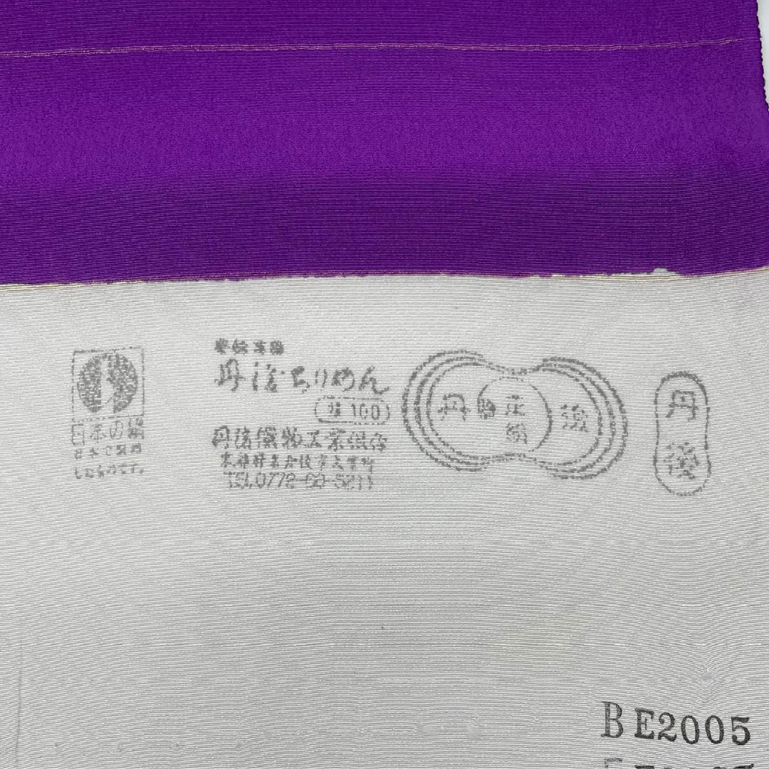 Fabric Komon Pure Silk Purple Tango Chirimen Ball Classic Pattern New Rank Purple 1130001071920