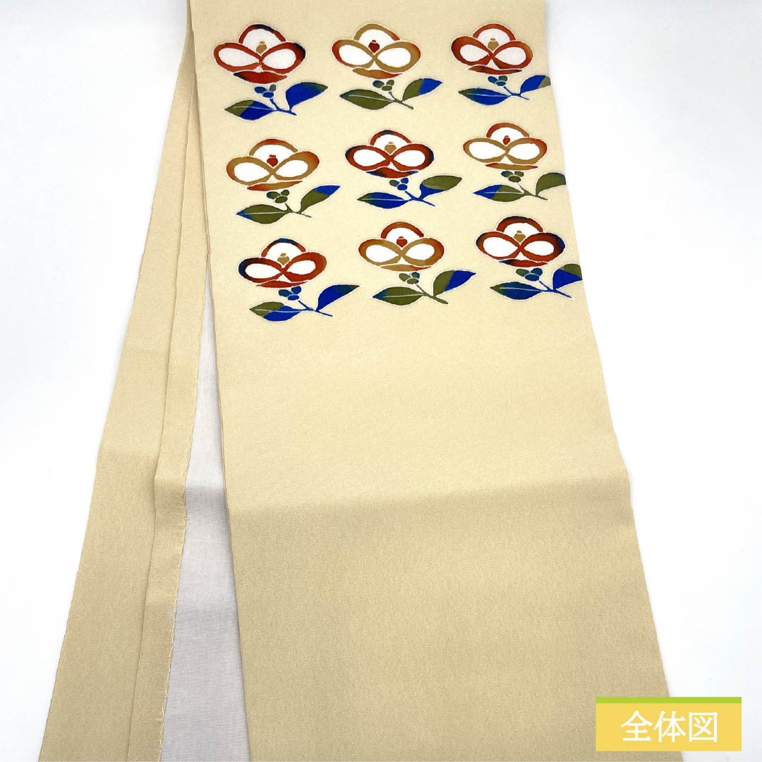 名古屋帯 ポリエステル Sランク 鳥の子色(とりのこいろ) 型染 ちりめん地 椿 帯丈372cm ポイント柄 カジュアル クリーム系 1124010812315 開き仕立て