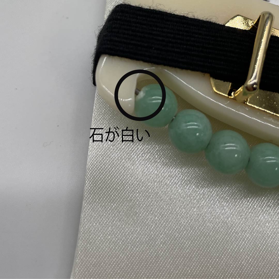 (New old stock) Obi clasp, natural stone, casual, kneaded color, hand-carved, South American jade, flower, length approx. 3.5cm, width approx. 6.5cm, A grade, white, 1137000713911