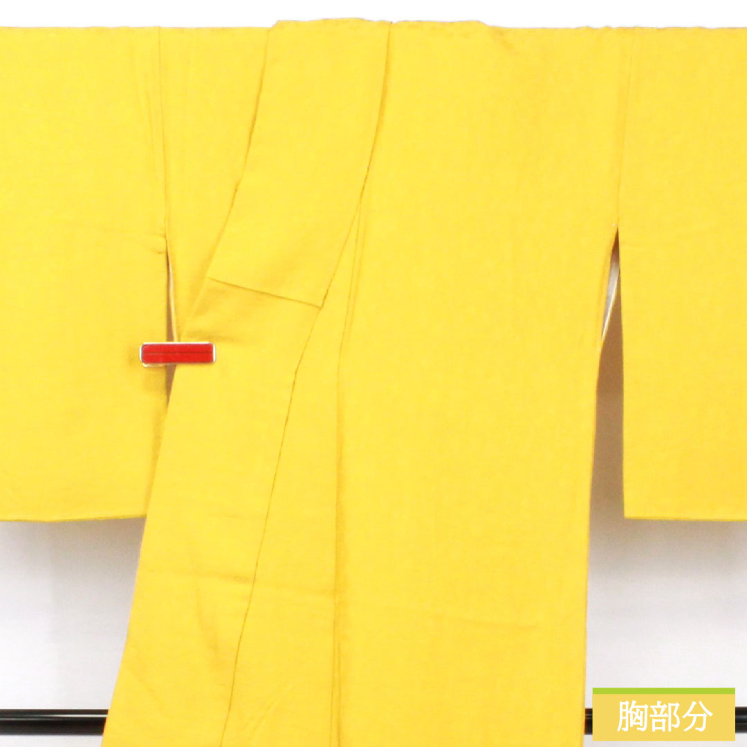 Plain color, pure silk, length 168cm, sleeve length 65.5cm, light yellow, arabesque pattern, lined, A rank, yellow, 1114001673523