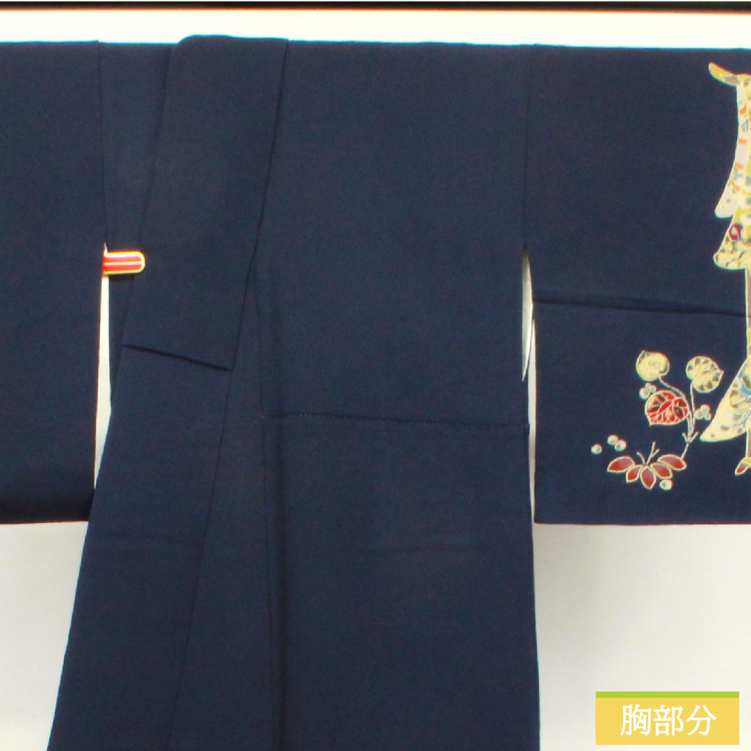 訪問着 正絹 袷 身丈172cm 裄丈67cm 濃紺色 辻ヶ花 Sランク 紺系 1112003572618