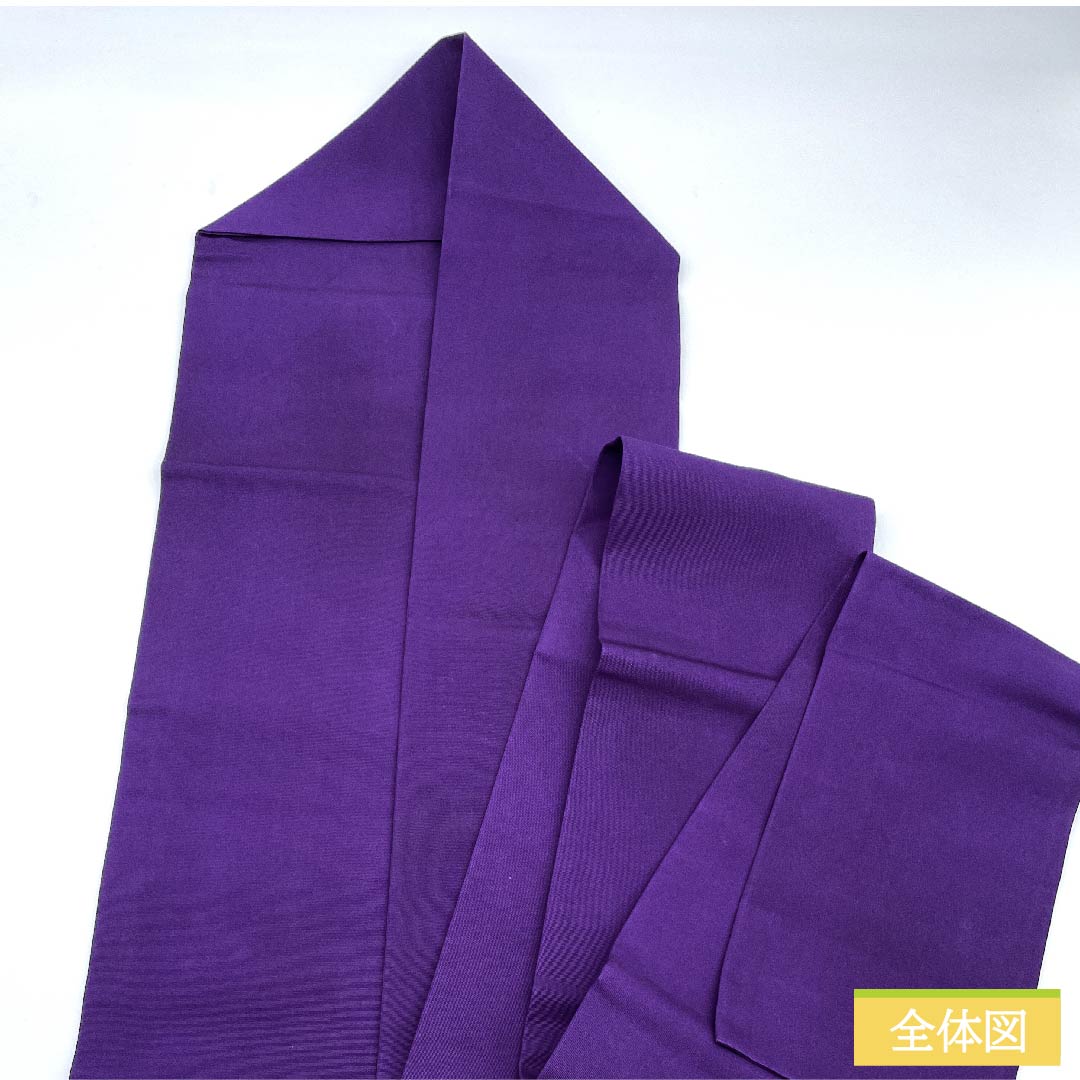 Nagoya obi, grape purple, Shiose, Tsukushi, obi length 350cm, pure silk, A rank, point pattern, casual, purple, 1124005623320, Nagoya style