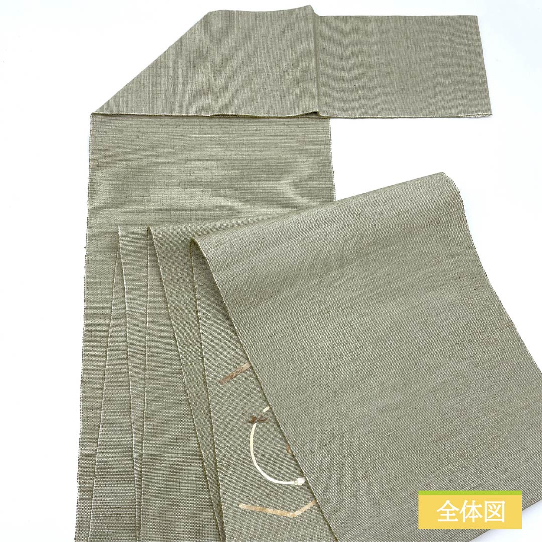 Nagoya obi, gray-green, artist's work, bagworm, spring, obi length 385cm, pure silk, S rank, point pattern, casual, green, 1124007062419, pine needle style