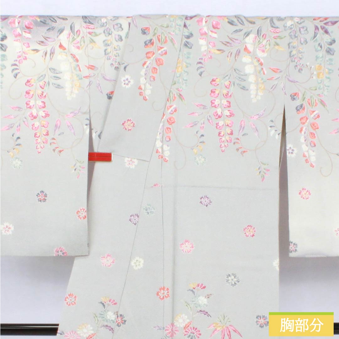 Visiting Kimono, Pure Silk, S Rank, Lined, Length 160cm, Sleeve Length 64cm, Kyoto Yuzen, Wisteria and Cherry Blossom Design, Gray, Product Number: 1112006302422