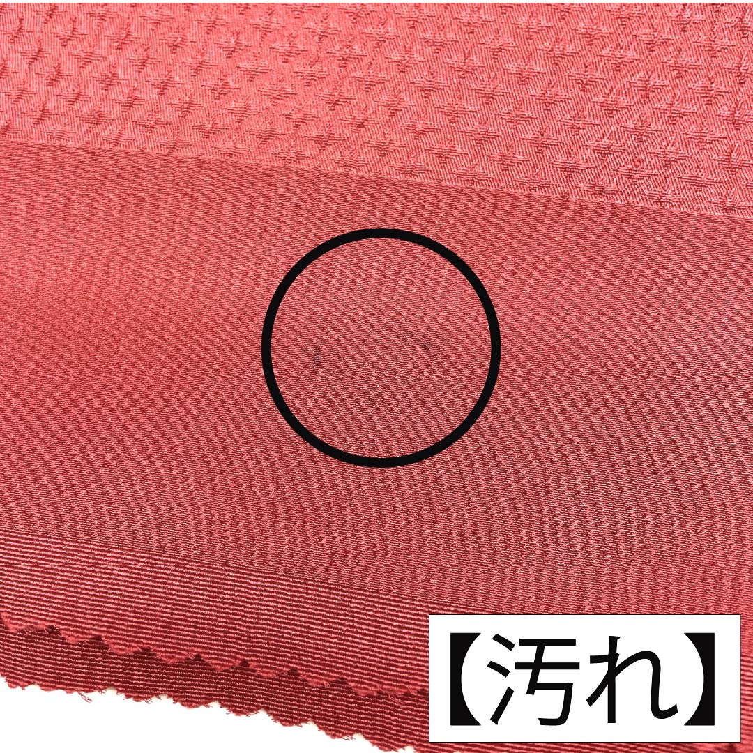 (Unused, pre-owned) Obiage silk NEW rank casual crimson red Tango chirimen Length approx. 172cm Width approx. 29cm Red tone 1136003311912