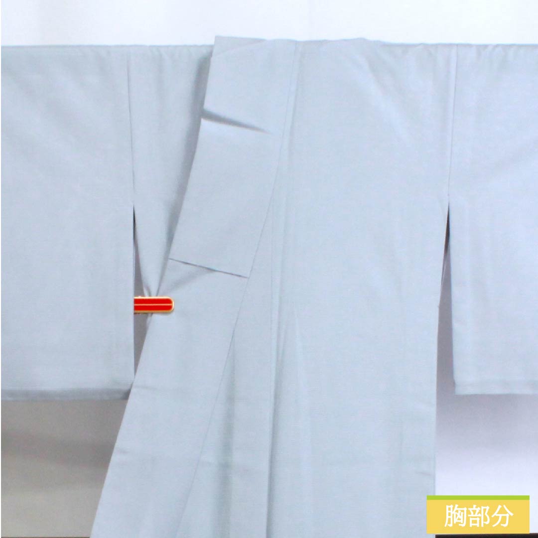 Summer kimono, polyester, plain color, S rank, length 151cm, sleeve length 64cm, light indigo, washable, light blue, silk pongee, product number 1132003172224
