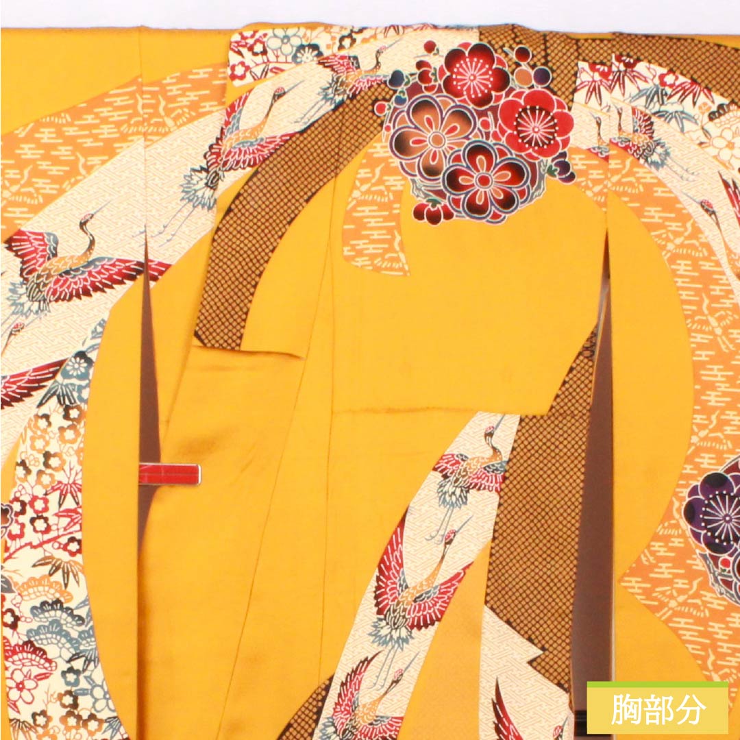 振袖 正絹 Aランク 身丈167.5cm 裄丈70.5cm 袷 萱草色(かんぞういろ) 京紅型 束ね熨斗 橙系 1113002423526