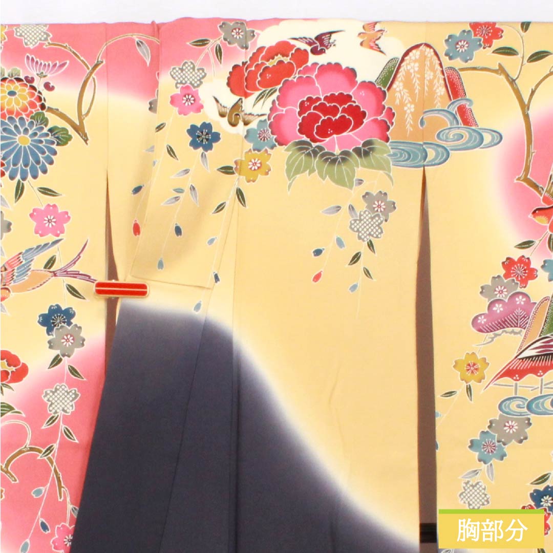 振袖 正絹 Aランク 身丈176.5cm 裄丈66cm 袷 薄柑子色(うすこうじいろ) 京紅型 吉祥文様 桜 牡丹 橙系 1113002343826