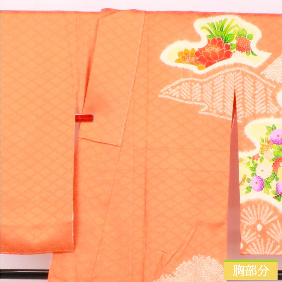 Visiting Kimono, Pure Silk, A-Rank, Lined, Length 158cm, Sleeve Length 62cm, Red-Orange, Kyoto Yuzen Dyed, Auspicious Motif, Neriko Diamond, Flower, Orange, Item Number 1112007513326