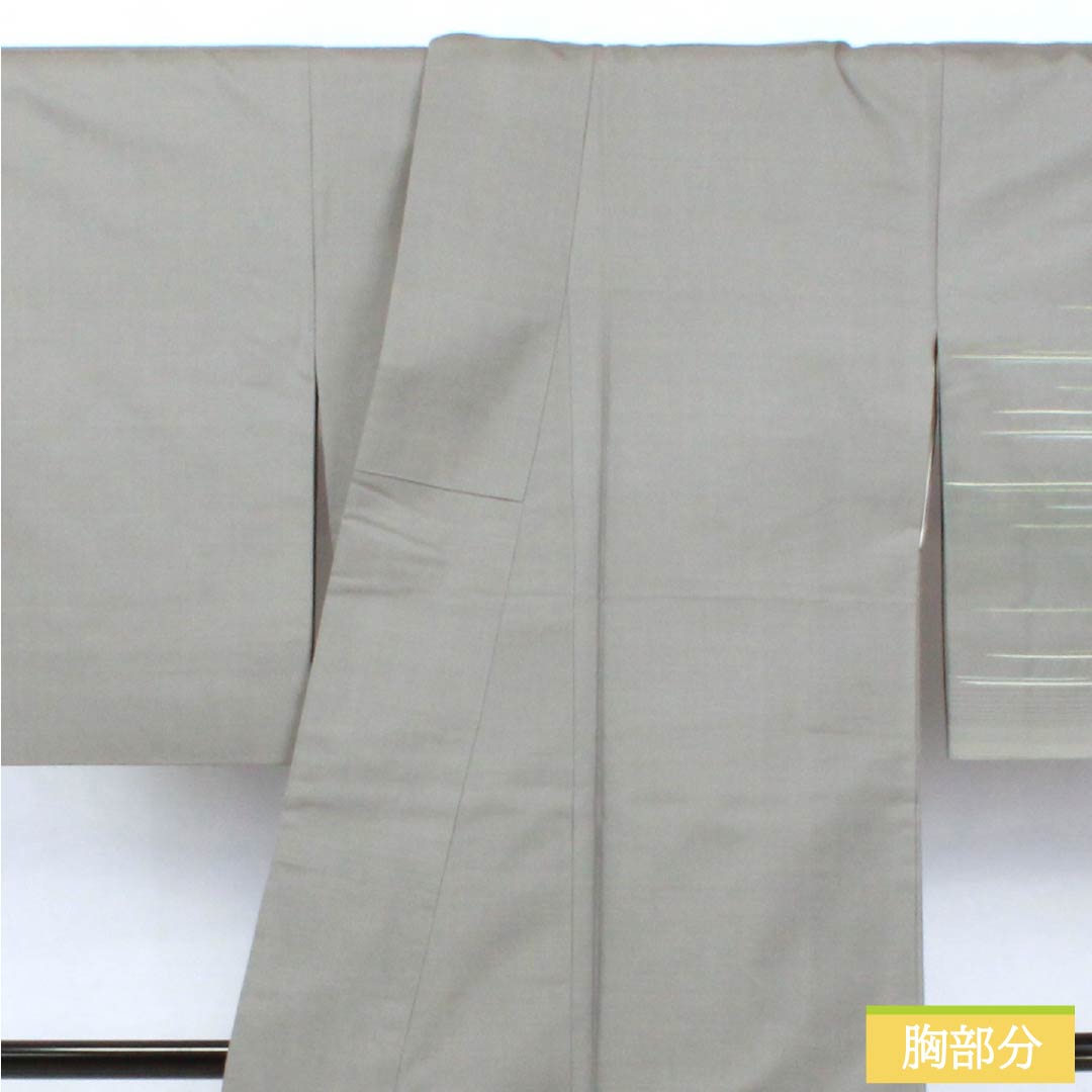 Homongi (visiting kimono) made of pure silk, S-rank, lined, length 158cm, sleeve length 65cm, natural gray (sunetsuiro) Hakusan Tsumugi silk with pearl-tone stitching and gray accents. Product code: 1112006112322