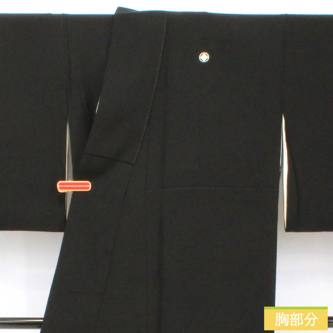 黒留袖 正絹 身丈162.5cm 裄丈69cm 袷 京友禅 大名行列 作家物 松尾光琳 五つ紋 丸に角立四ツ目 Aランク 黒系 1111001603410