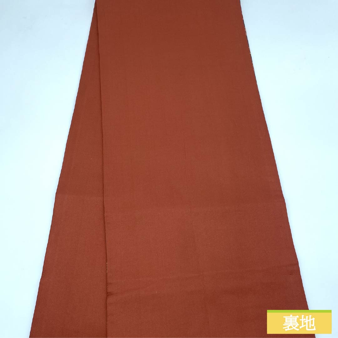 Fukuro Obi, Pure Silk, Flower Pattern, Bird, Length 426cm, S Rank, Full Length, Casual, Gradient Style, 1123013232399