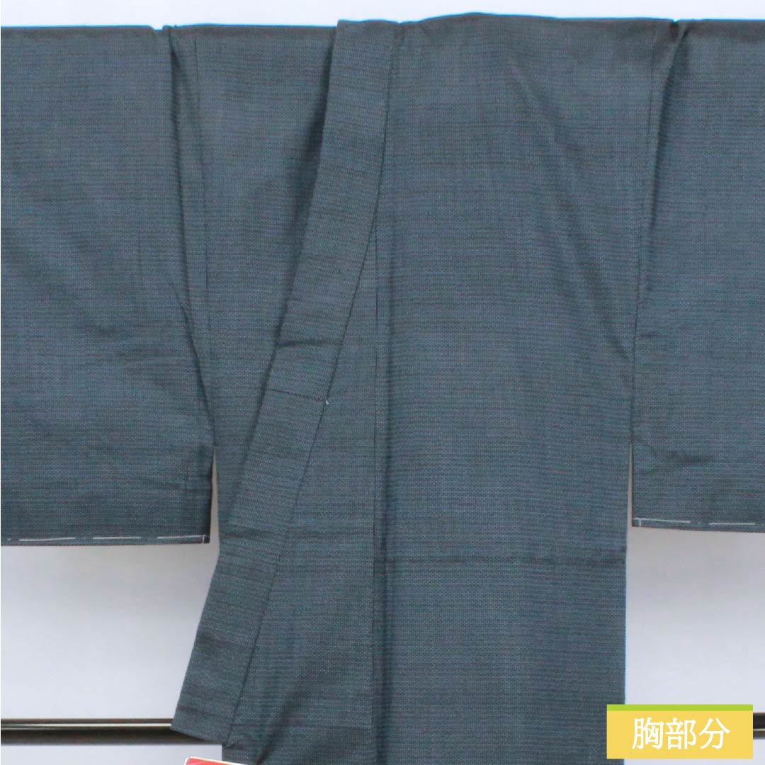 Men's silk S-rank kimono, length 138cm, sleeve length 65.5cm, Aisumi brown (ice-washed brown) Oshima Tsumugi pongee with tortoiseshell pattern and basting threads, lined, navy blue, product number 1119001152318