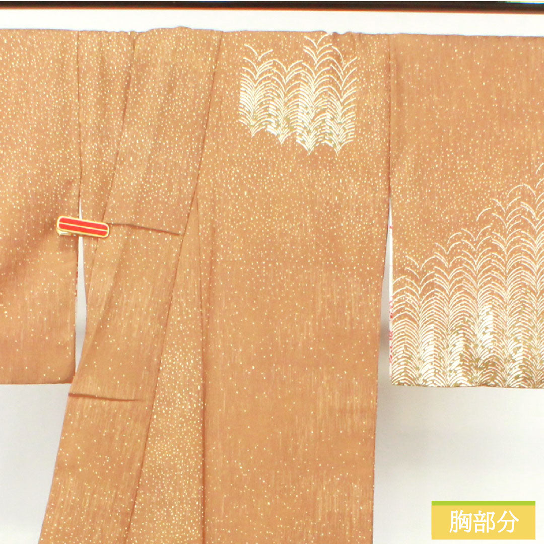 Homongi (formal kimono) made of polyester, lined, length 165cm, sleeve length 65.5cm, hunting tiger color, washable kimono, with undergarment, S rank, brown, 1112003692514