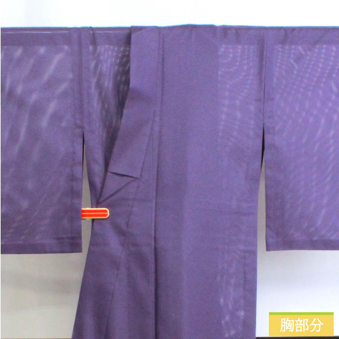 Summer kimono, polyester, plain color, S rank, length 161cm, sleeve length 65.5cm, medium purple (nakanomurasakiiro), washable, pongee, purple, 1132002942420