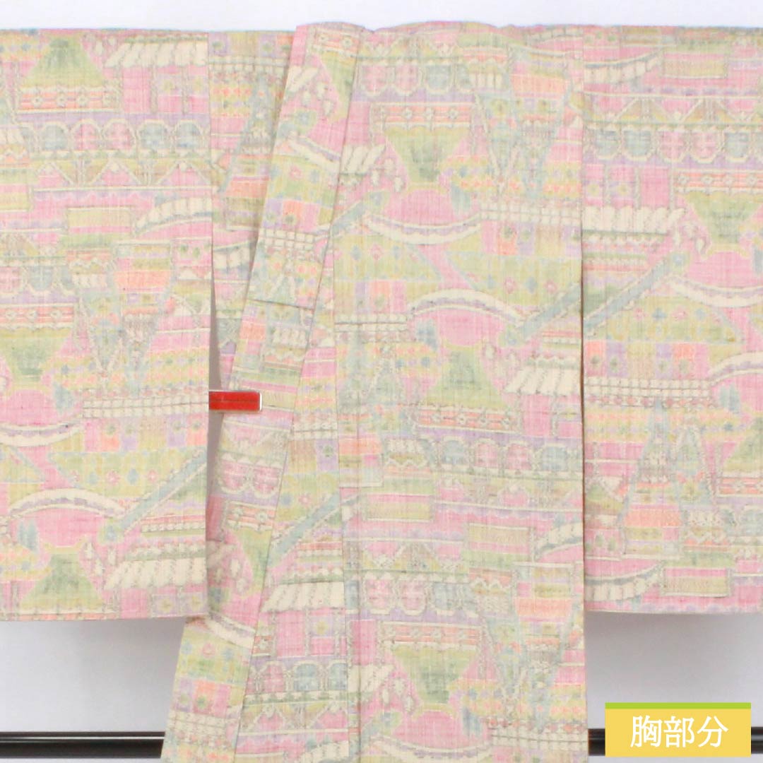 紬 正絹 Sランク 身丈155cm 裄丈62.5cm 絵絣模様 単衣 グラデーション系 1116005022399