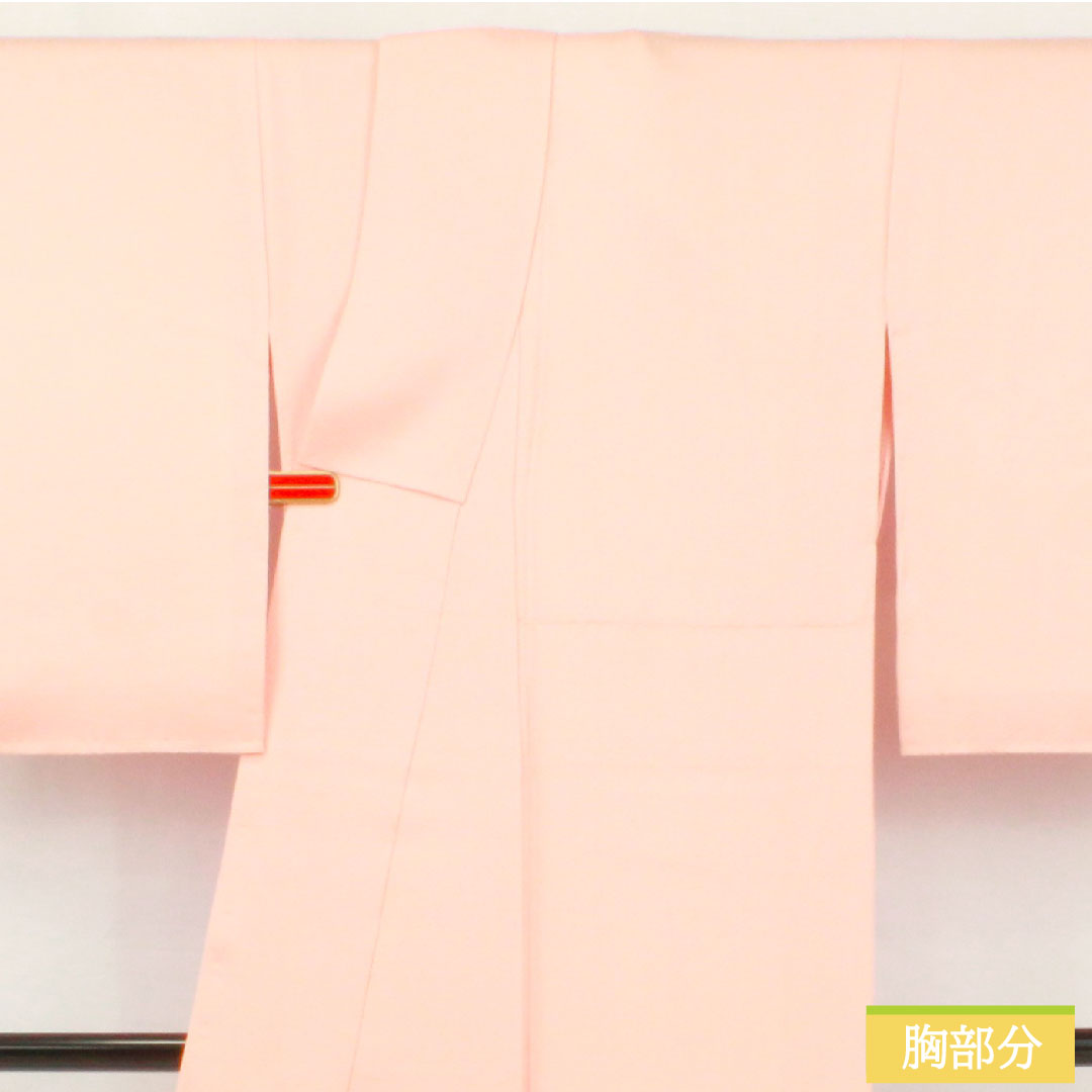 Plain color, pure silk, length 160cm, sleeve length 64cm, Sayagata, lined, A rank, pink, 1114001963413