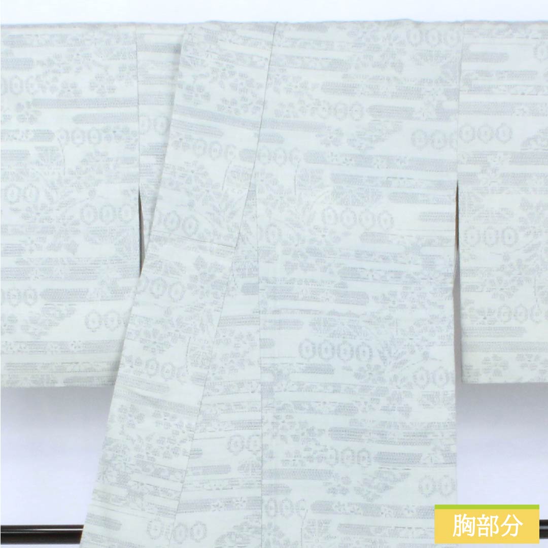 紬 正絹 Sランク 身丈165.5cm 裄丈67.5cm 魚肚白色(ぎょとはくいろ) 結城紬 真綿 100亀甲 袷 グレー系 1116004672522