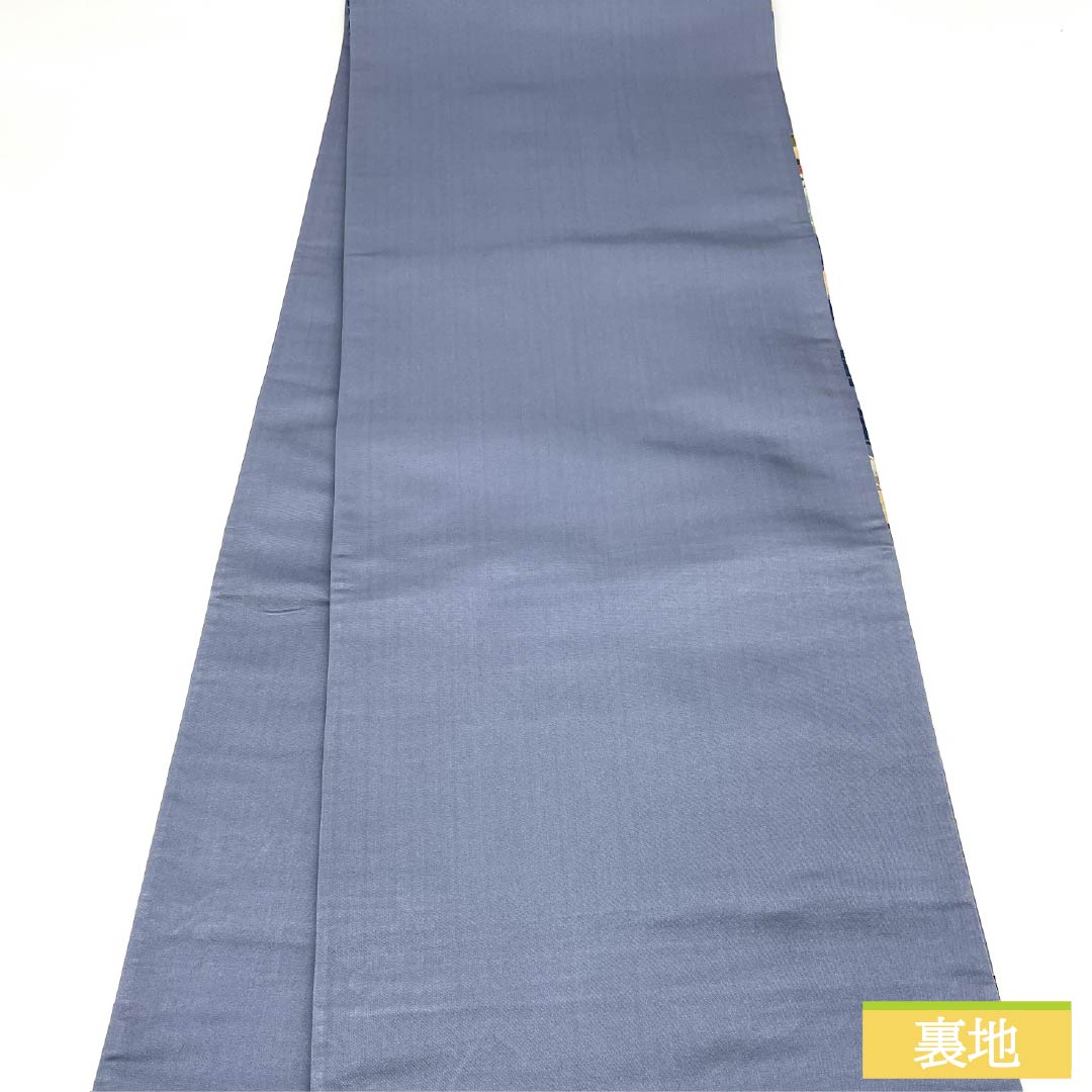 袋帯 正絹 青袋鼠色(せいたいねずいろ) 振袖用 留袖用 流水 梅 帯丈424cm Sランク 六通 フォーマル 青系 1123013412317