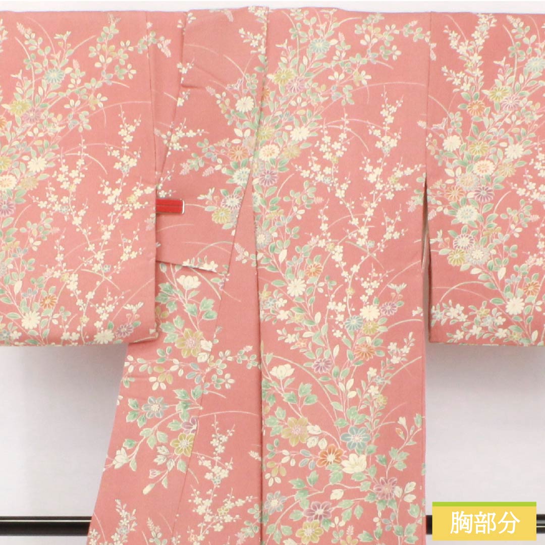 小紋 正絹 身丈156cm 裄丈62.5cm 袷 浅蘇芳色(あさきすおういろ) 草花模様 Aランク ピンク系 1115005083313