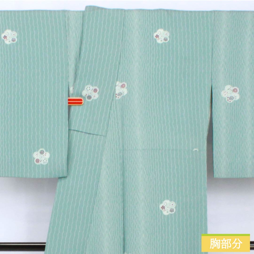 Komon, pure silk, length 166.5cm, sleeve length 70cm, lined, Kinuta celadon color, stencil dyeing, yoroke stripes, plum blossom, soft guard, S rank, light blue, 1115005332524