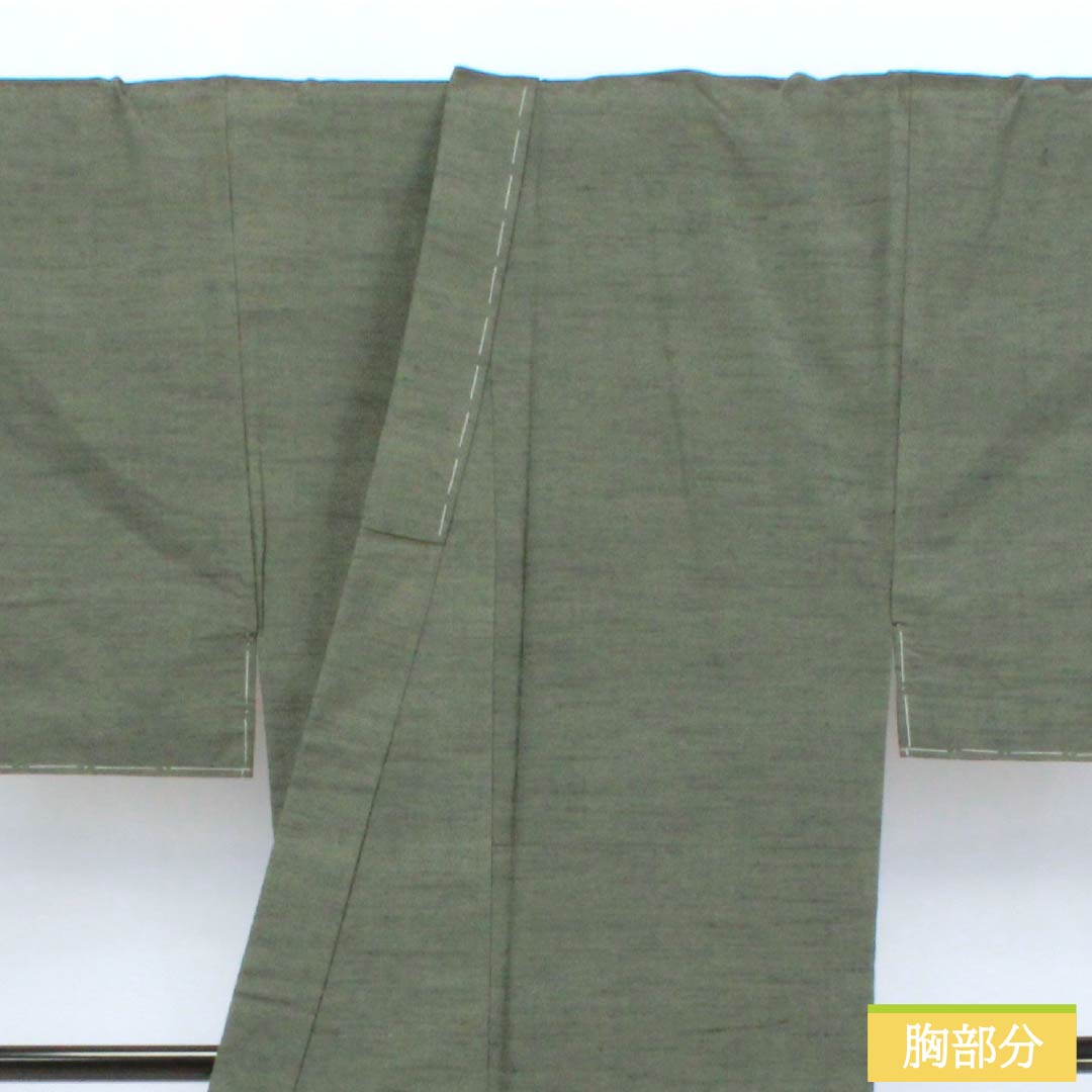 男物 正絹 Sランク 身丈142cm 裄丈71cm 鈍色(にびいろ) ひげ紬 しつけ糸付き アンサンブル 袷 緑系 1119001062419
