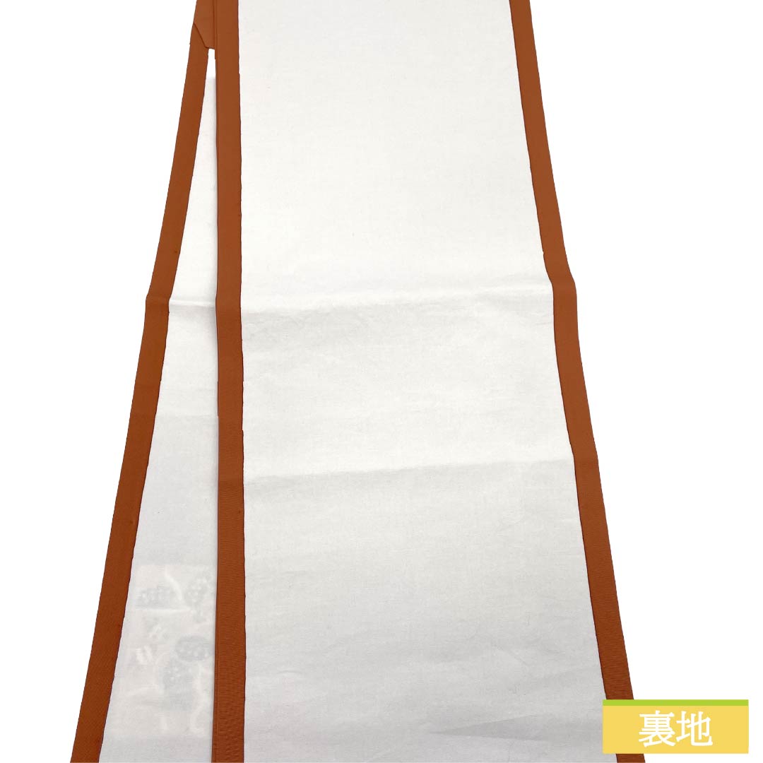 Nagoya obi, genuine silk, Rank A, open-ended, caba color, dyed obi, Shioze, sarasa, obi length 376cm, partial pattern, semi-formal, orange family, 1124012023326