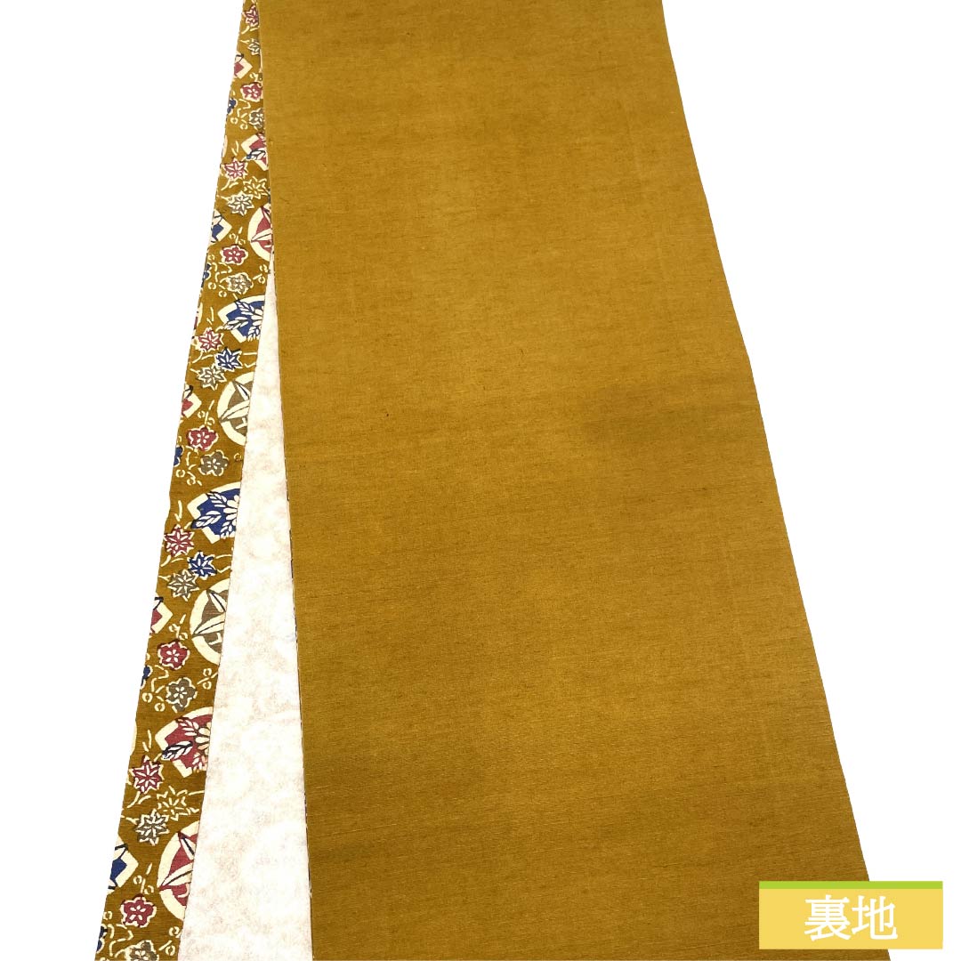 名古屋帯 正絹 Sランク 開き仕立て 黄茶色(きちゃいろ) 型染 古典柄 草木染 帯丈342cm 全通 カジュアル 茶系 1124012192314