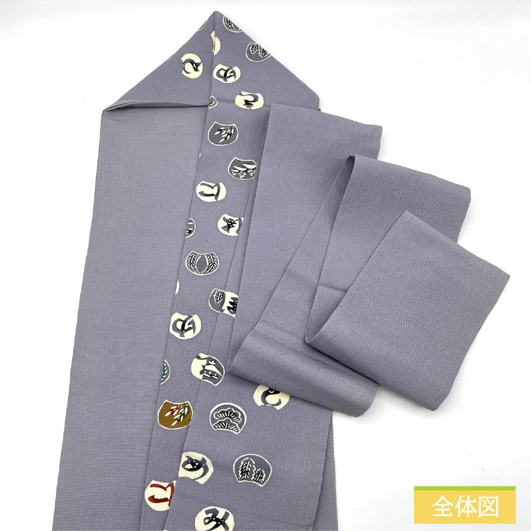 Nagoya obi, Fujinezuiro (Fujinezuiro) Dyed obi, Artist's work, Hiragana pattern, Length 406cm, Pure silk, A rank, Point pattern, Casual, Gray, 1124007393422, Nagoya tailoring
