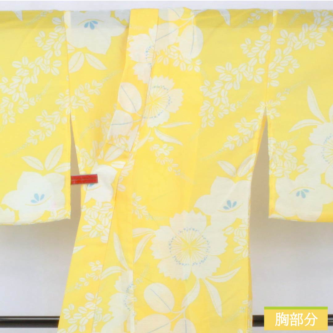 (新品未使用品) 浴衣 ポリエステル 身丈167.5cm 裄丈65cm NEWランク 単衣 黄系 黄色 花柄 桔梗 萩 1118005741523