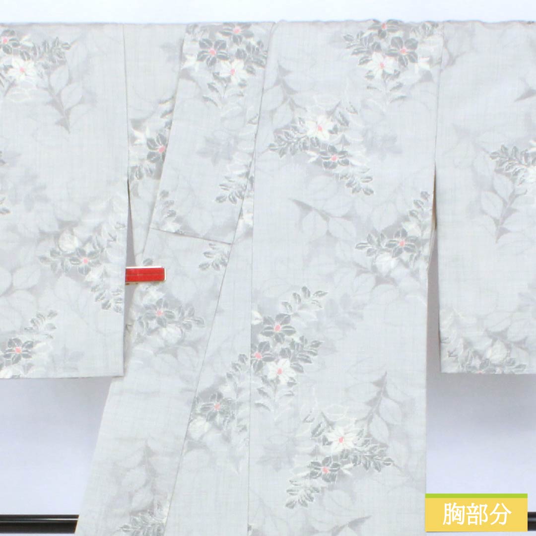 紬 正絹 Sランク 身丈161.5cm 裄丈64.5cm 白鼠色(しろねずいろ) 草花模様 袷 グレー系 1116005082422