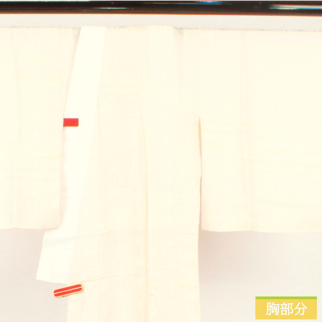 長襦袢 正絹 身丈125.5cm 裄丈64.5cm 単衣 曙色(あけぼのいろ) ぼかし染 麻の葉 Aランク ピンク系 1129000703313