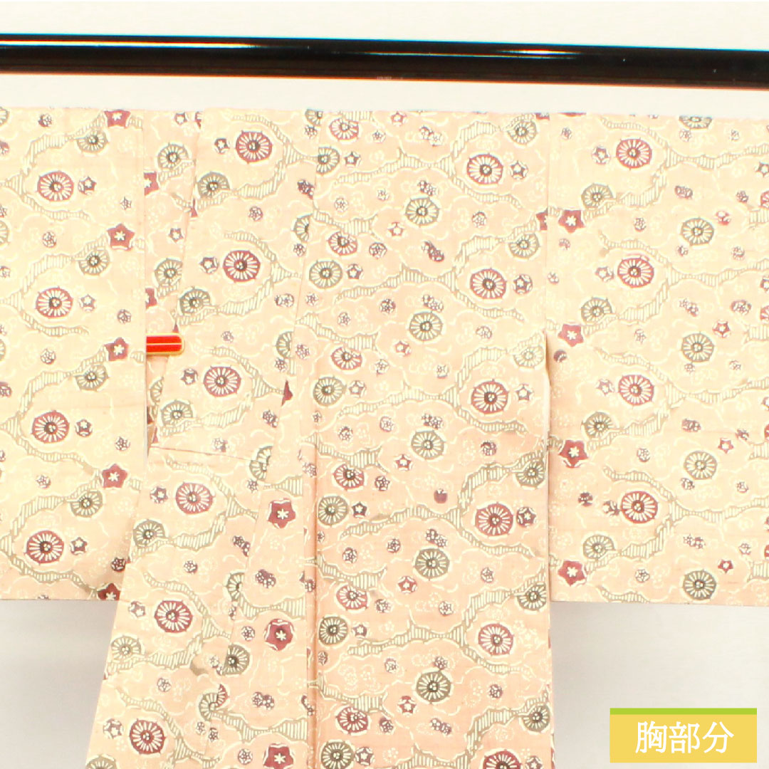 Komon, pure silk, length 160cm, sleeve length 66cm, lined, maiden color, pongee fabric, Kyoto Bingata, abstract pattern, S rank, pink, 1115003532413