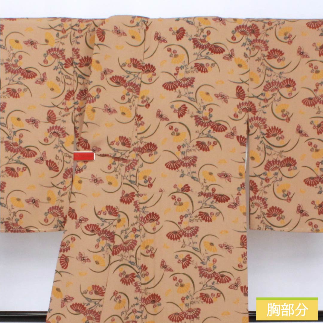 Komon (small pattern) kimono, pure silk, A-rank, length 164cm, sleeve length 65.5cm, lined, clove brown, stencil dyeing, plant dyeing, by Shozo, artist, beige, product number 1115007553425