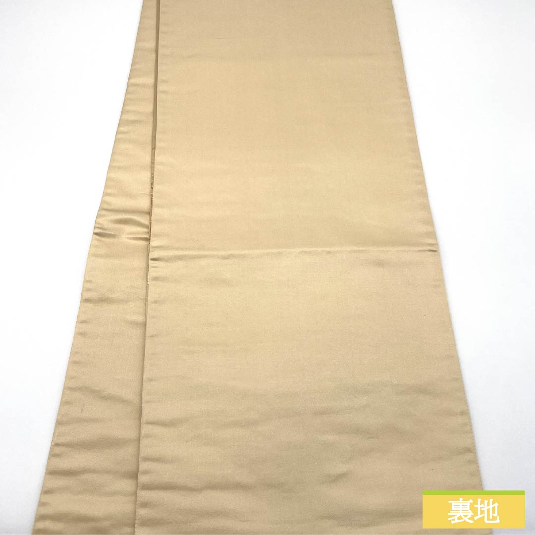 Fukuro Obi (Sash) made of pure silk, walnut color, for Tomesode, Treasures, Flower Arabesque pattern, Length 430cm, S rank, Six-pass, Formal, Beige, 1123013582325