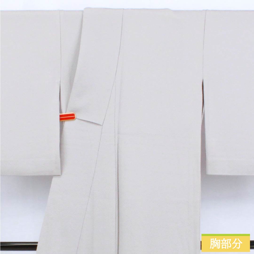 Solid-colored silk kimono, A-rank, length 159cm, sleeve length 62cm, light ink color (usuzumiiro), single crest, wisteria pattern, plain, gray, single layer, product number 1114002313322